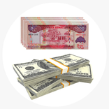 Ayaanle Money exchange