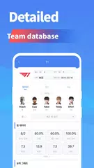 Esports8 - Live Scores & Tourn APK Herunterladen