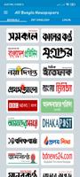 All Bangla Newspapers poster