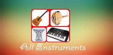 All Musical Instruments