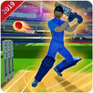 Cricket 2020 : Real World Cup 3D APK