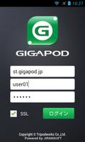 GIGAPOD plakat