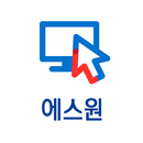 에스원 PS 원격제어 APK