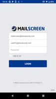 메일스크린 MailScreen screenshot 1