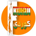 jirbun dict | فەرهەنگا ژیربوون icono
