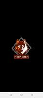 HTTP JIREH постер