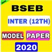 Bihar board Inter exam Modal p