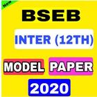 Bihar board Inter exam Modal p 图标