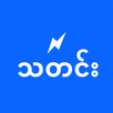 Latest News MM သတင်း APK