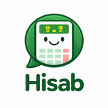Hishab