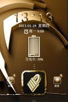 Luxurious Sense Go Locker Ekran Görüntüsü 1