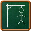 Hangman