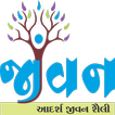 Jivan Charitable Trust أيقونة