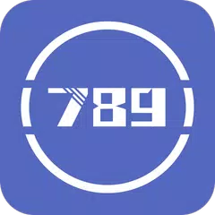 VPN-789加速器 アプリダウンロード