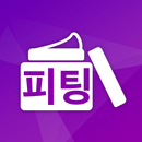 피팅티티 APK