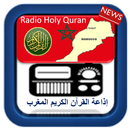 radio holy quran morocco APK