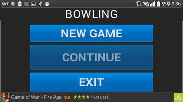 BOWLING screenshot 1