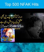 Nusrat Fateh Ali Khan Songs & Qawali capture d'écran 3