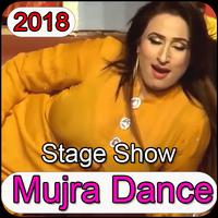 Stage Show Mujra Dance imagem de tela 1