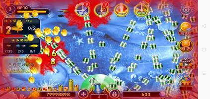 Arcade fishing game screenshot 3