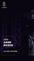 JJLin poster