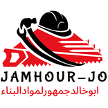 JamhourJo