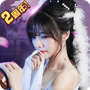 進撃三国志～本格放置RPG APK