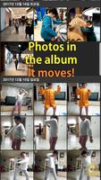 GIF Camera 截图 2