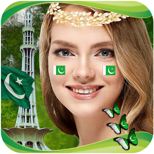 Pakistan Day Photo Editor