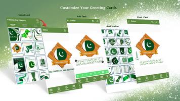 Pakistan Day Photo Editor ảnh chụp màn hình 2