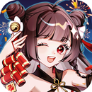 旅行騎士 APK