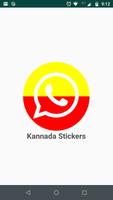 Kannada Stickers poster