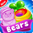 Gummy Bears 2021 biểu tượng