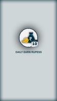 Daily earn rupees info. capture d'écran 1