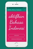Bahasa Indonesia الملصق