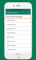 English Language पोस्टर
