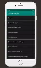 Скачать Langue Francais APK
