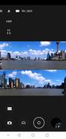 PIXPRO SP360 스크린샷 1