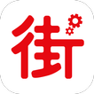 街口店家管理 图标