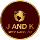 All Jammu and Kashmir Newspapers APK