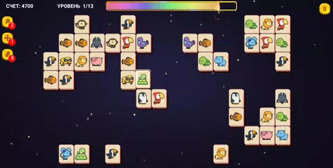 Скачать Onet пао пао APK