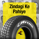 Zindagi Ke Pahiye (SO/SE) APK