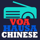 Radio VOA Hausa CHINESE Free O APK