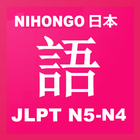 JLPT N5 - N4 STUDY ( LEARN NIH icône