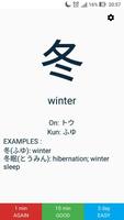 Learn Kanji N5-N2 screenshot 3