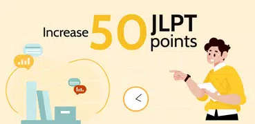 JLPT日本语能力测试 考试 N5 N4 N3 N2 N1