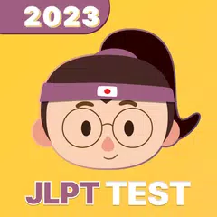 Скачать JLPT Test N5 N4 N3 N2 N1 XAPK