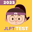 ikon JLPT Test - Exam N5 N4 N3 N2