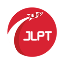JLPT Up: Học thi tiếng Nhật APK