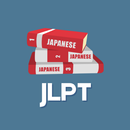 JLPT Practice Test APK
